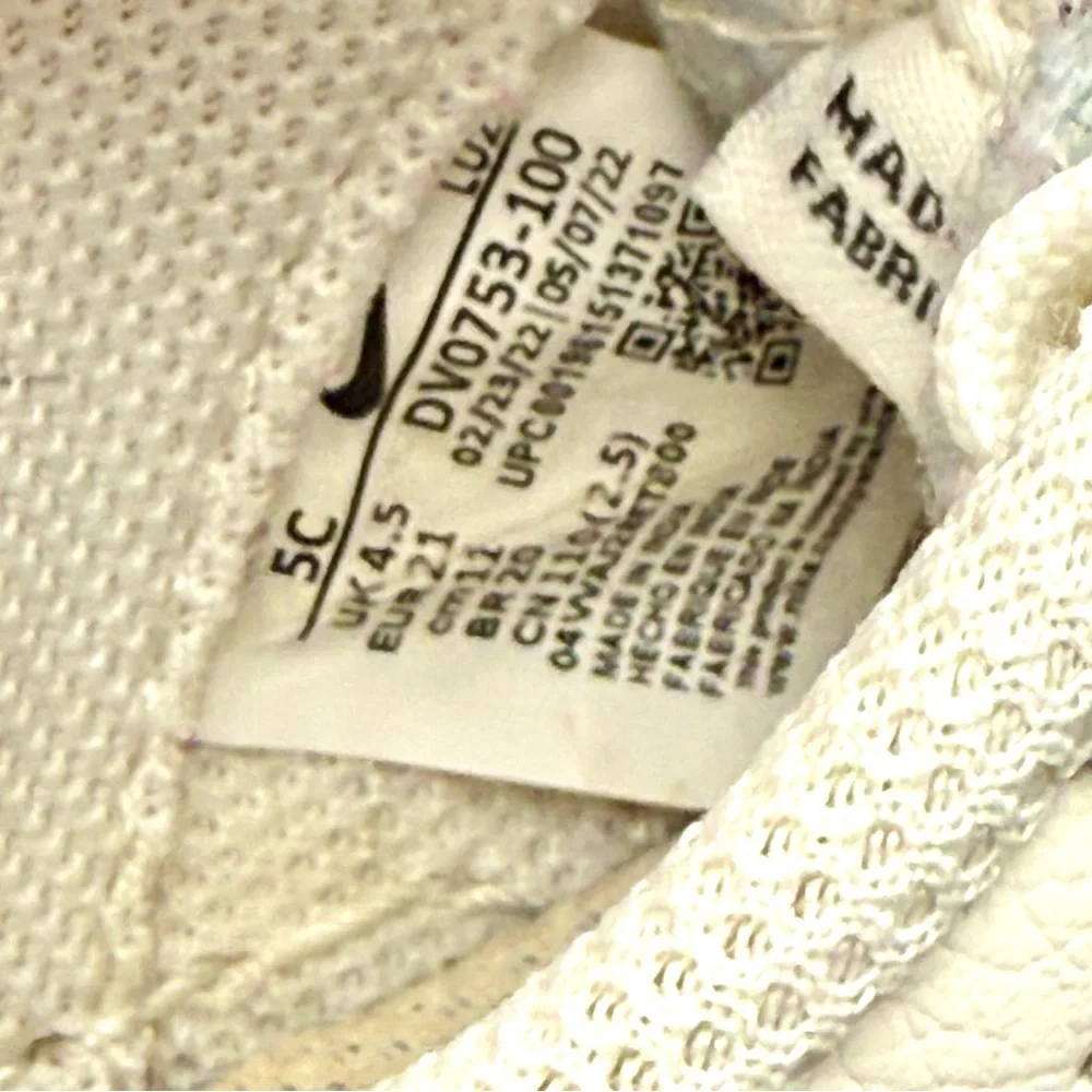 Nike Force 1 LV8 2 DV0753 100 Toddlers, Sizes‎ 6, Like New